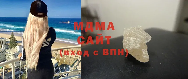 МДМА crystal  Урюпинск 